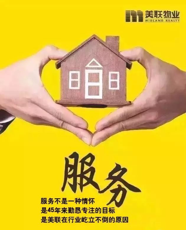 复核员 第222页