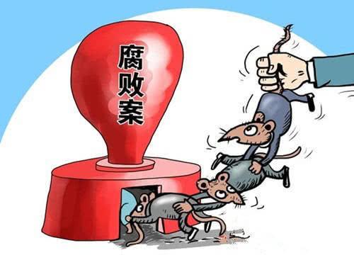 三肖中期期淮150期