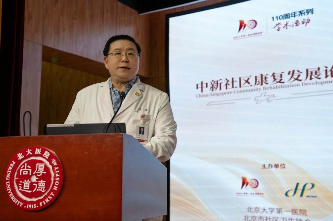 探索网络社区的活力，小鱼儿论坛的故事与影响小鱼儿论坛官方网站凤凰网