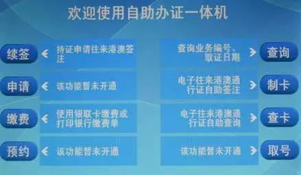 精准掌握新澳内部资料大全，解锁企业成功的关键澳门内部精选免费资料大全