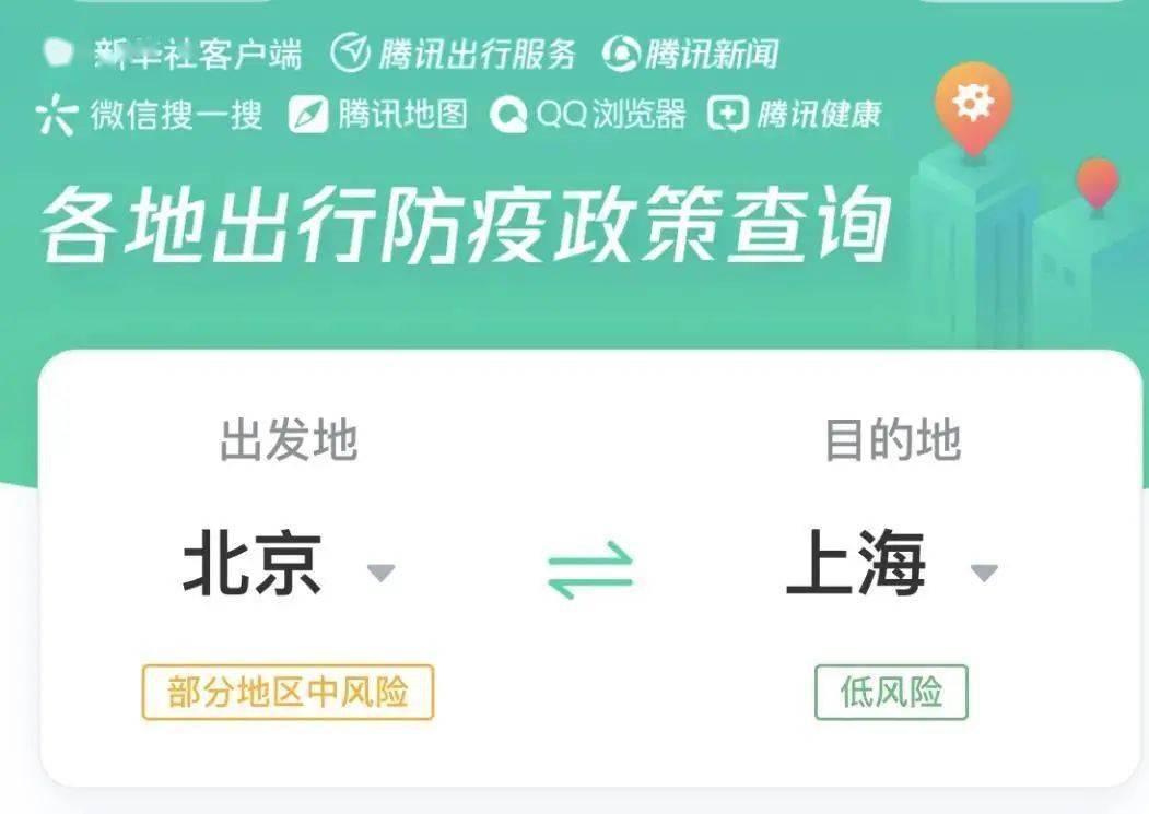 管家婆的资料一肖中特，揭秘背后的智慧与策略管家婆1肖中特