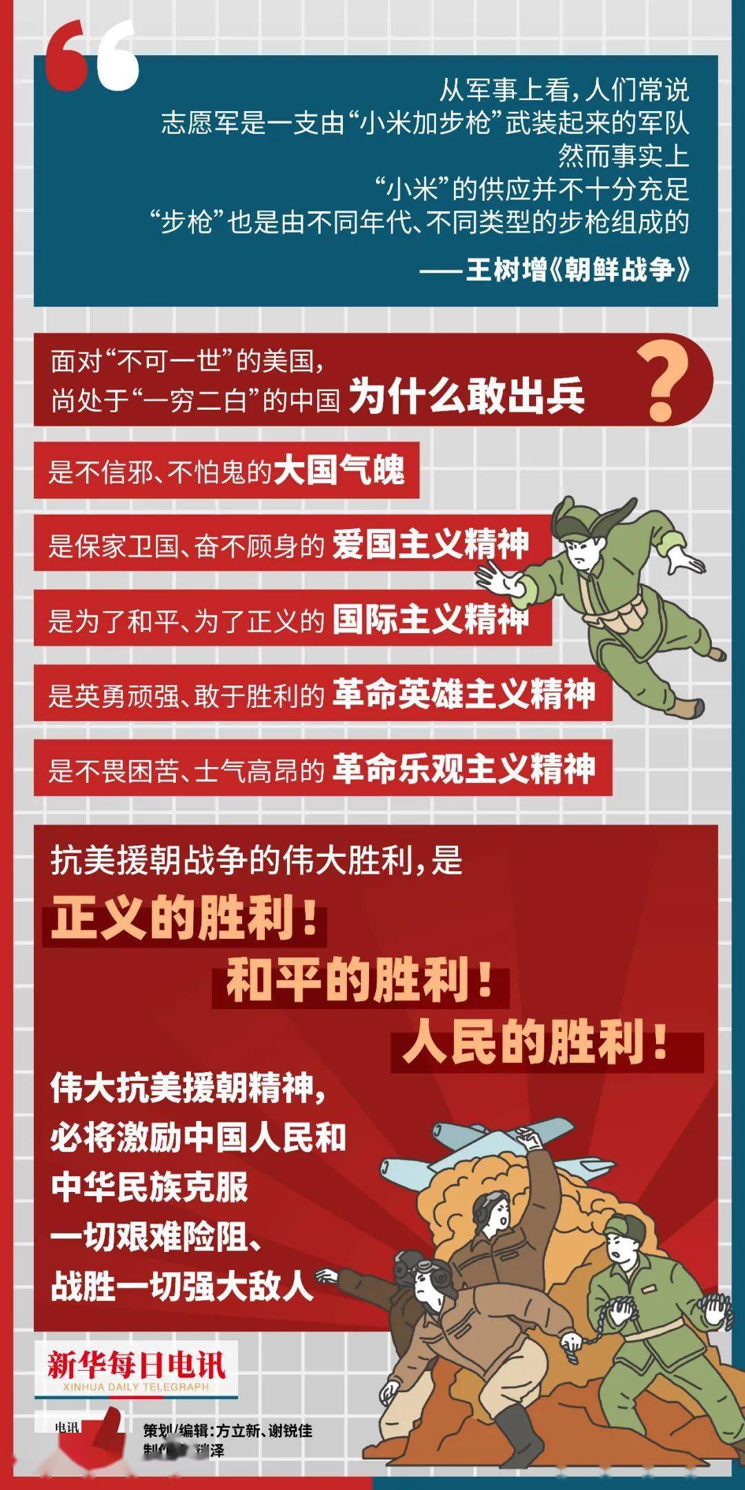 今日特马，揭秘生活小确幸的神秘面纱今天特马开什么号码