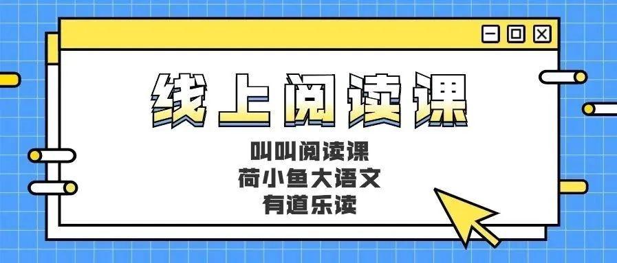 天天家教网，连接家庭与教育的智慧桥梁天天家教网可靠吗