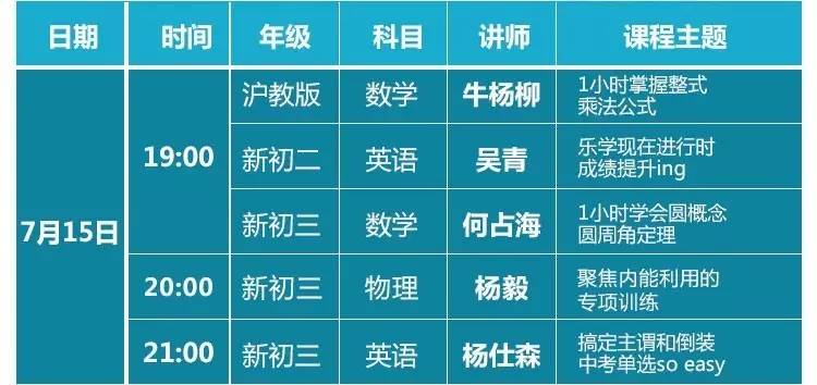 揭秘二四六天好彩(946CC)238天天开奖的真相与风险二四六天好彩(944CC)246天天彩香港