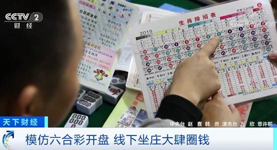 探索香港特马，文化、历史与现代融合的独特魅力香港特马开码开奖结果今天