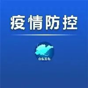 武侯新城 第218页