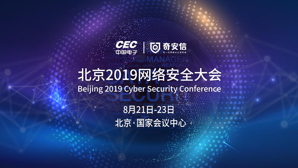 澳门六开彩，2019-今的数字游戏与公众生活澳门6开彩开奖结果2020