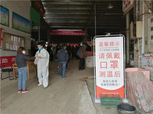 长沙疫情最新情况，防控措施与民生保障并重长沙疫情最新情况2023