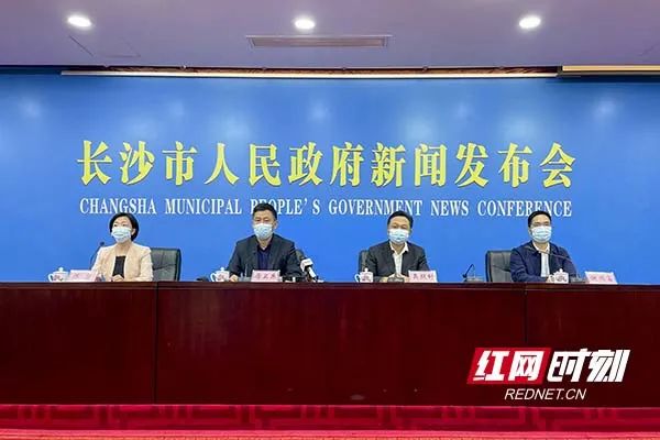 长沙疫情最新消息今日综述，防控措施持续优化，生活逐步回归常态长沙疫情最新消息今天新增25