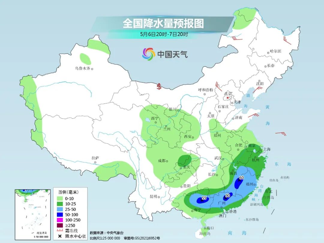 君山区的自然与人文交响曲君山区天气预报15天准确