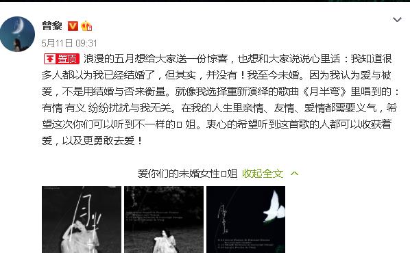 揭秘雷锋内幕报，一个被误解与误传的传奇雷锋ji