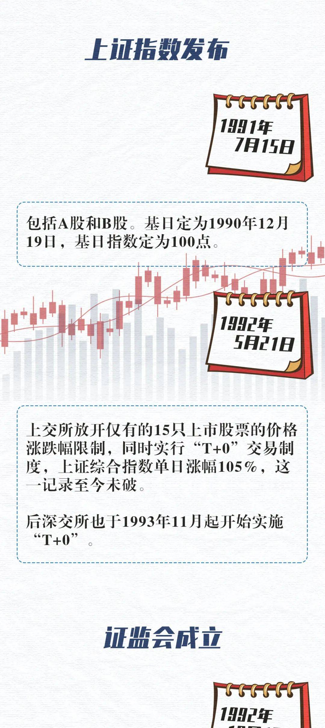 澳门开奖49,揭秘数字背后的故事与影响澳门开奖记录开奖结果2024