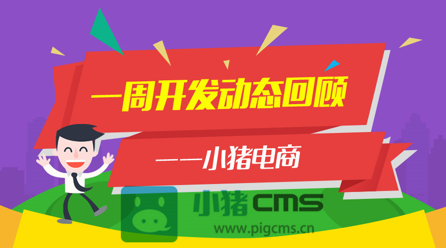 探索新奥门管家婆免费大全，解锁高效管理与财务自由的新篇章新奥门管家婆免费大全2024
