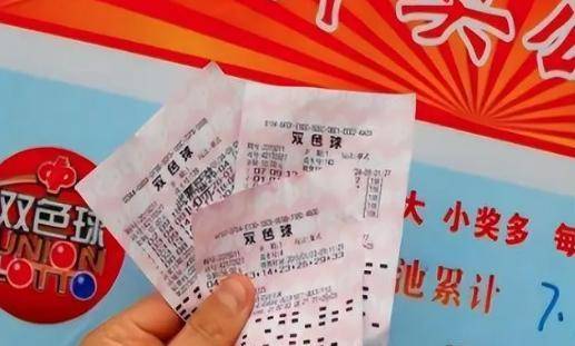 揭秘白小姐一肖背后的真相，理性看待彩票与中奖白小姐一肖一码中奖技巧分享