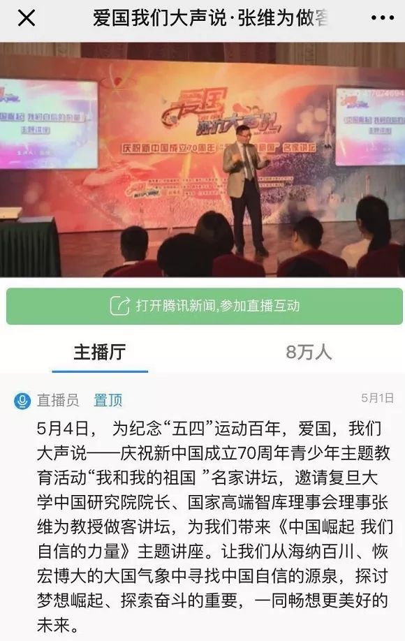 玛雅论坛，穿越时空的智慧交流玛雅论坛登录不上