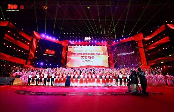 四川12530，数字时代的文化桥梁与民生服务新平台四川125摩托车