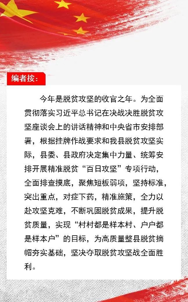 精准观彩，揭秘最准确的马报彩色图解最准确的马报彩图怨天怨地地怪别人