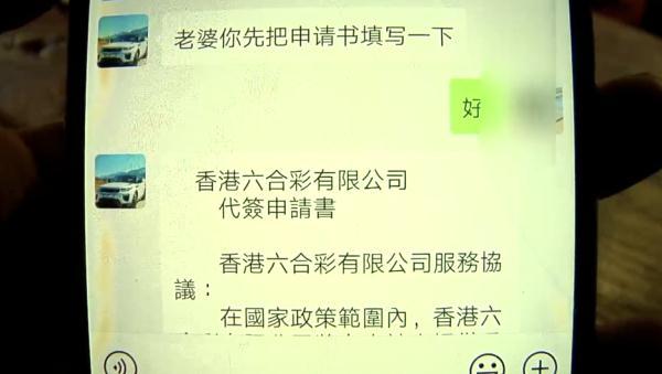 澳门六开彩近15期回顾与理性分析2025年澳门今晚开奖号码