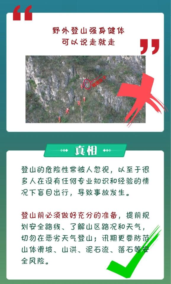 2046澳彩管家婆资料传真，揭秘数字背后的真相与风险澳彩管家婆澳彩图库