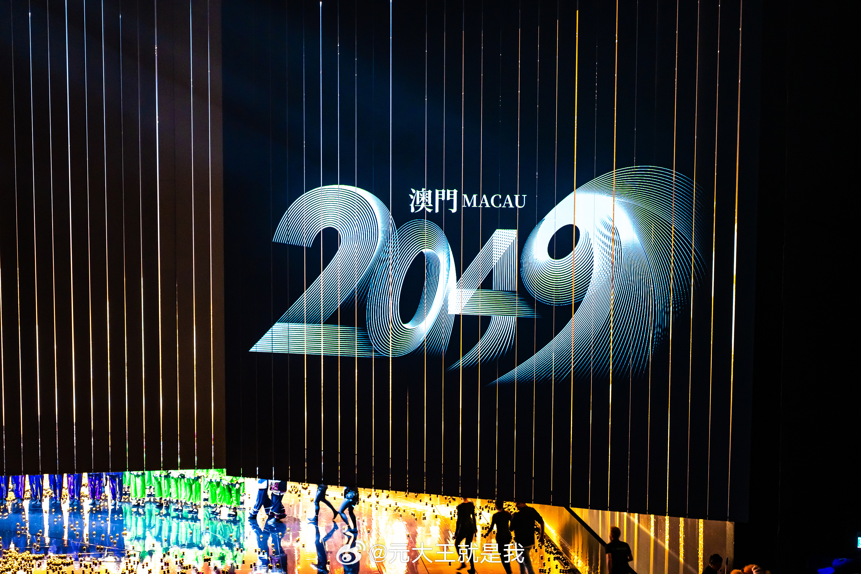 探索2035年澳门历史开奖的奥秘，一场穿越时光的数据之旅澳门2021开奖历史