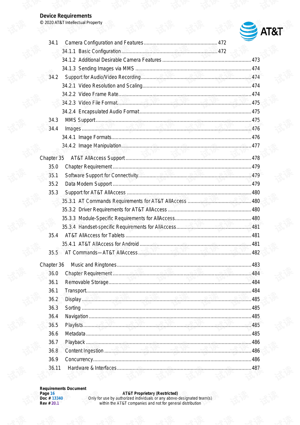 2019年澳门码开奖记录，回顾与反思2020澳门码开奖记录2020澳门码开奖记录城市信息网