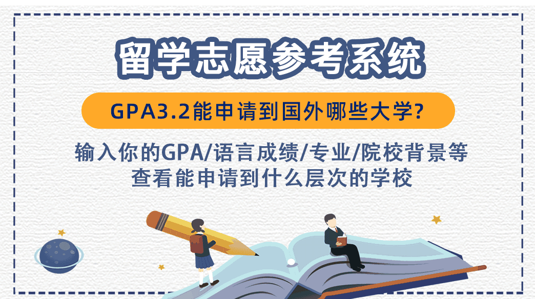 揭秘新澳六叔，精准资料大全的幕后与价值2025年正版资料免费大全