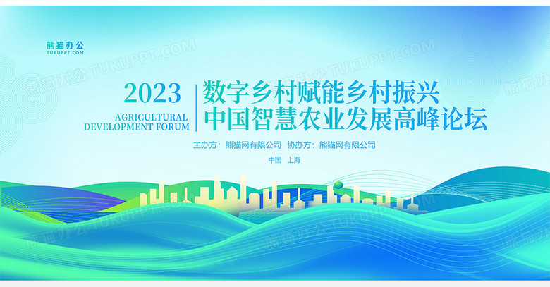 澳门2035，未来旅游与文化发展的免费资料指南澳门2023免费资料大全集澳