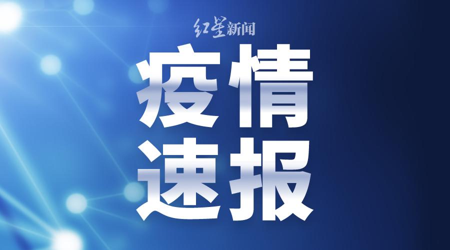 澳门今天开奖结果揭晓，幸运与惊喜的碰撞澳门今天开奖结果出来108期