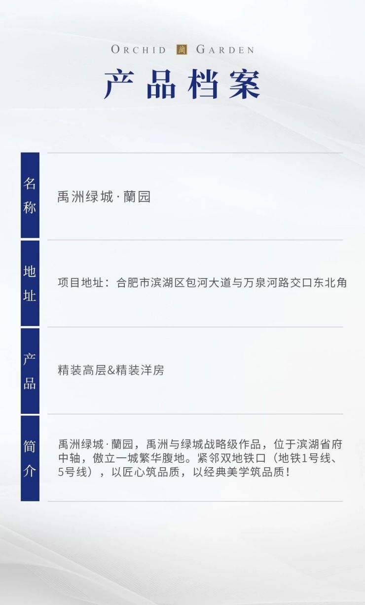 揭秘香港今期开奖结果，一探究竟的背后故事香港今期开奖结果是什么一2022