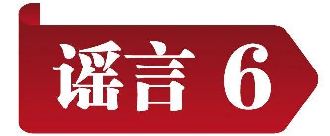 2036最全香港资料指南，一网打尽的实用信息大全2023最准资料香港大全100期