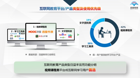 探索未来教育新趋势 比思论坛2的深度剖析与启示比思论坛用什么浏览器好