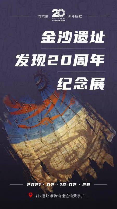 探索正版四不像特肖图2019，数字时代的文化传承与创意融合正版四不像特肖图2019年,133期