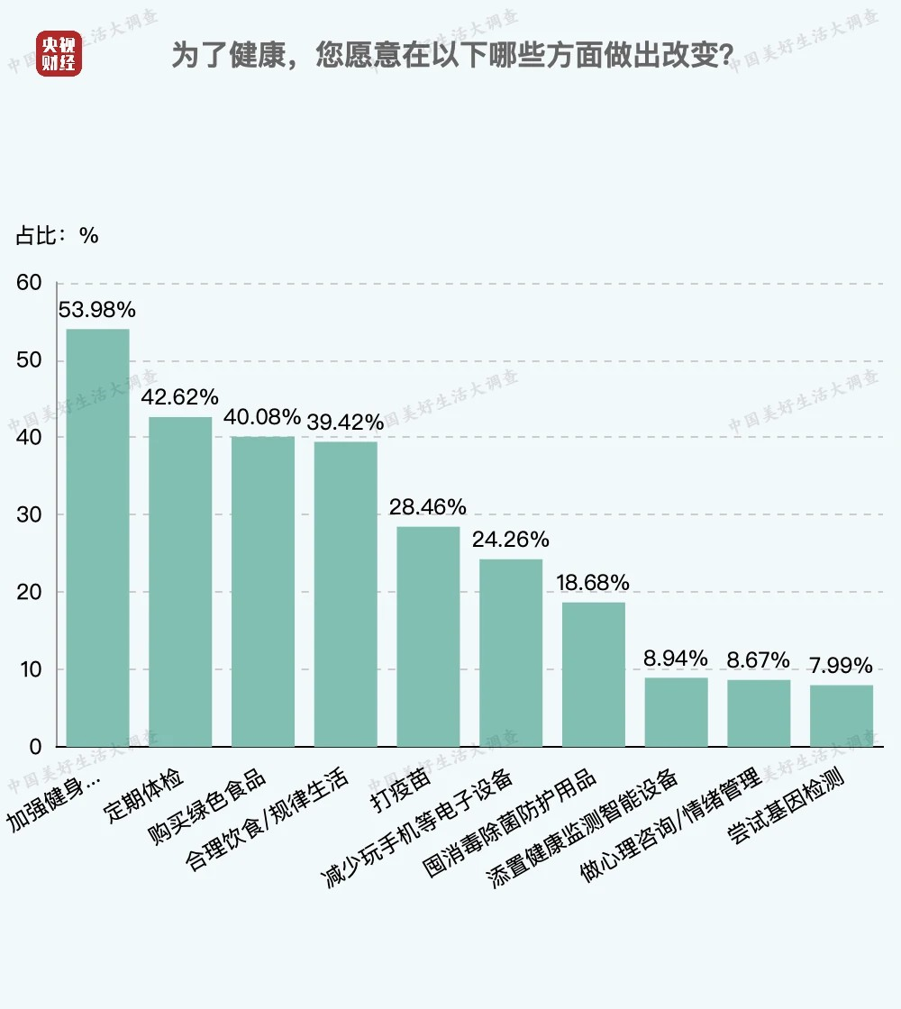 2043年，探索香港历史开奖记录的数字之旅2024香港历史开奖记录查询结果85期