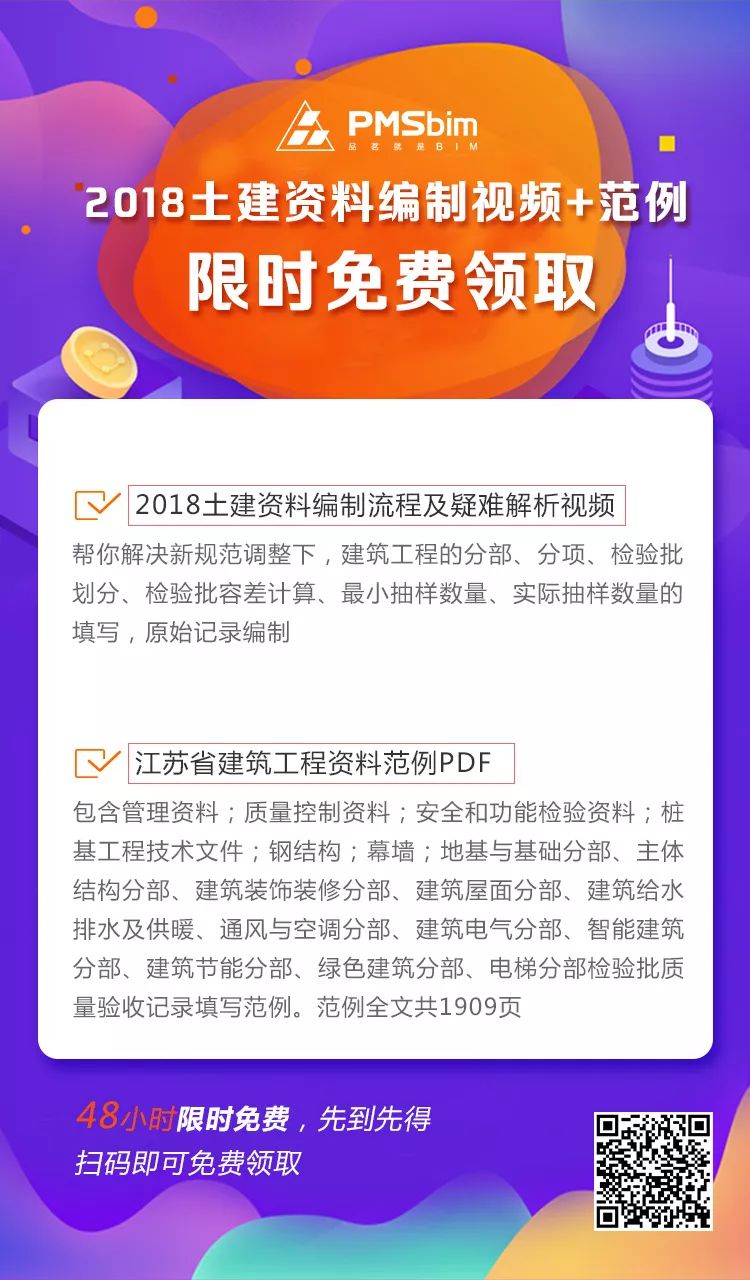 2018年免费全年资料，正版与共享的智慧平衡正版免费全年资料大全2019年 192.168.0.1