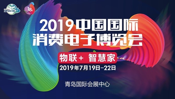 2048年，管家婆一肖中特—未来彩票的神秘预言2020年第14期管家婆图