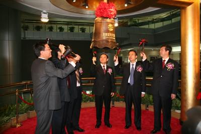 探索香港正版数码挂牌的奥秘与前景香港正版数码挂牌全篇一