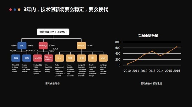 2049年，管家婆的马资料—未来赛场上的智能预测与数据分析管家婆24马精选