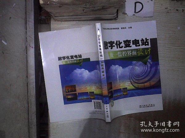 揭秘一肖中平特的神秘面纱，数字游戏中的智慧与策略一肖中平特期期准100