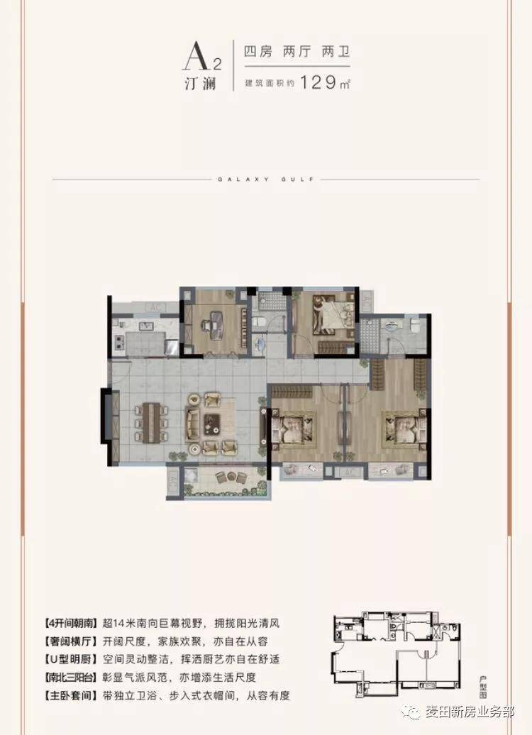 探索黄大仙精准资料，免费更新的奥秘与价值黄大仙精准资料网