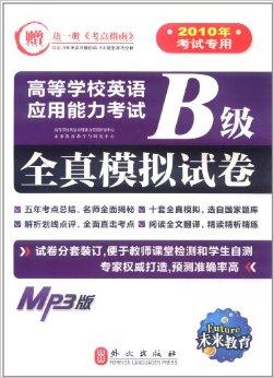 2036年香港正版资料，重塑未来彩票市场的关键力量2023年香港正版资料免费公开