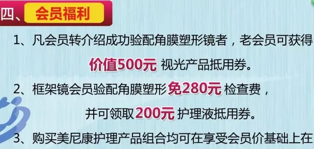 探索新奥天天开，内部资料揭秘与价值解析新澳天天彩资料大全最新版本