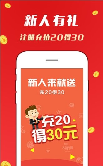 海南41开奖结果，揭秘中国彩票文化的独特魅力海南4 1开奖号码结果