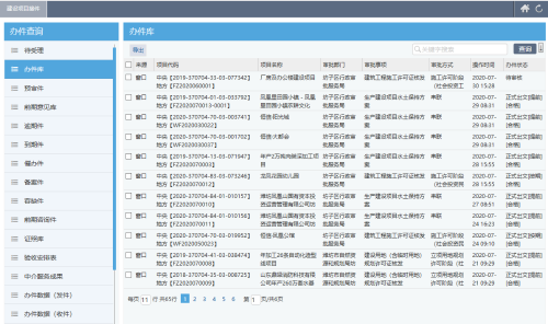 2036最全香港资料指南，精准信息助您一臂之力2020香港最准精选免费资料大全