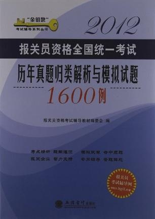 澳门资料大全正版2037年，全面解析与实用指南香港澳门资料大全正版资料2023年