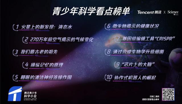 探索智慧火花，比思论坛吧的深度解析比思论坛如何充值会员