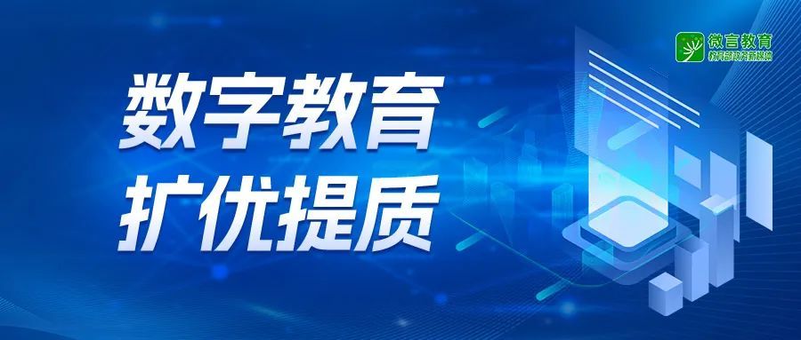 探索4298金牛网，数字背后的网络乐园42982金牛网论坛的优势