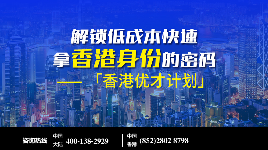 2046年香港免费资料六会宝典，揭秘未来彩票的智慧与策略2024香港免费资料六会宝典七十四期