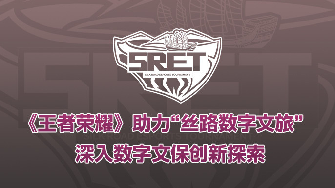 7亿梦想，从七七八八启航—探索数字域名下的无限可能7777788888管家婆总裁