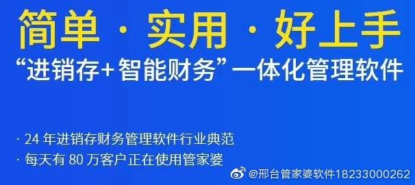 2036年香港六合宝典，数字时代的娱乐新纪元香港6合宝典彩图2020年第一期
