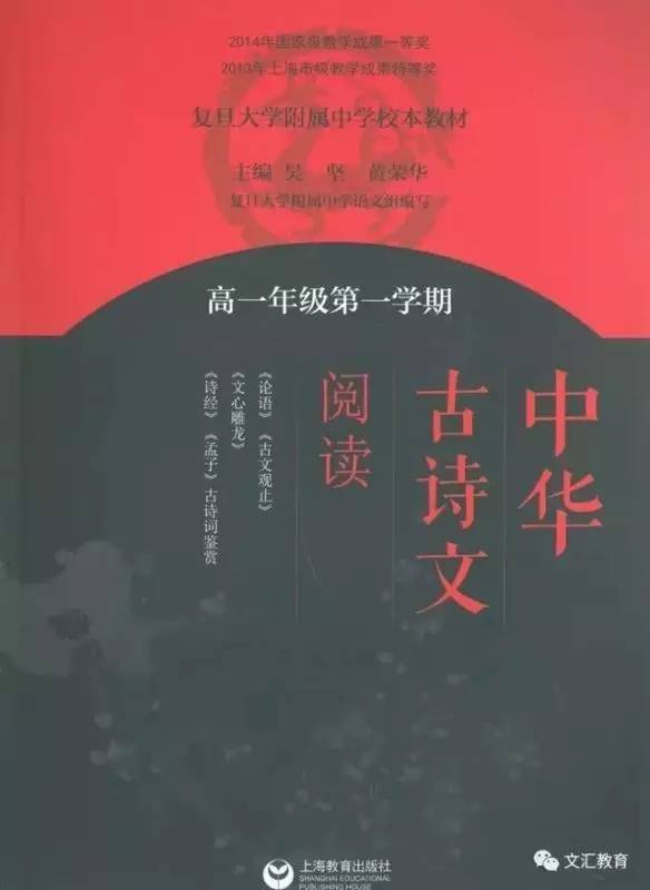 探秘白小姐49，一句诗中的精准奥秘白小姐449999精准一句诗1